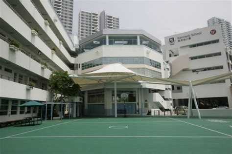 kennedy school hong kong